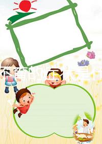 男性不育的癥狀是什么？