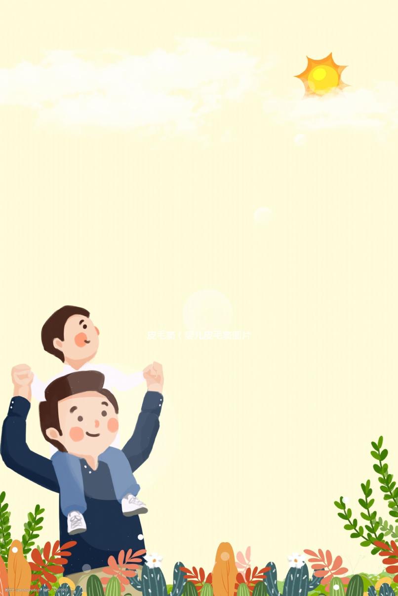 皮毛竇(嬰兒皮毛竇圖片)