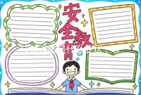 皮膚過敏是什么癥狀（怎么判斷自己過敏了）