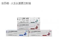 痤瘡 癥狀（痤瘡圖片和癥狀）