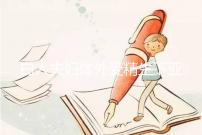 白人夫婦體外受精生下亞裔女兒，離婚后才發現是診所搞錯了！