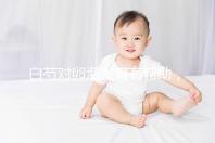 白芍對卵泡發育有幫助，這兩大作用試管夫妻不得不知