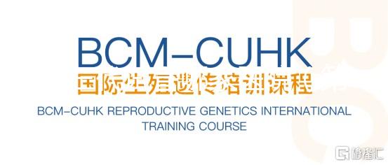 第三代試管哪家醫院（第三代試管哪家醫院厲害）