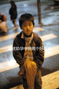 福建助孕中醫(yī)哪個(gè)好看就夠了，這個(gè)排名表要去收好