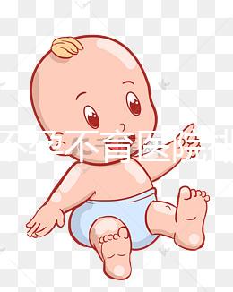 福州不孕不育醫(yī)院排名公布，不造前十有什么損失？