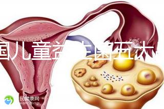 美國兒童益生菌五大品牌排行榜，康萃樂、家得路榜上有名