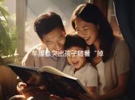 羊膜囊突出孩子隨著“掉”出來,罪魁禍?zhǔn)资沁@3個(gè)原因