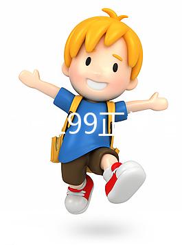 糖類抗原199正常值分享：高出25不嚴(yán)重