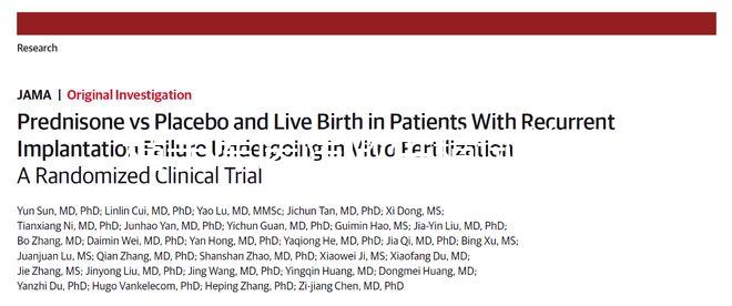 精子庫醫(yī)院做供精試管費用明細，提前保存精子更劃算