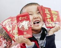 經(jīng)期不會推遲!卵泡破裂后多久來月經(jīng)取決于這4個(gè)因素