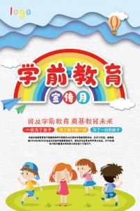 假經(jīng)歷可別聽！北京婦產(chǎn)醫(yī)院做試管嬰兒真實費用看這里