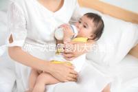 做一次試管嬰兒大約要多少錢(做一個試管嬰兒大概需要多少錢？)權威音視頻