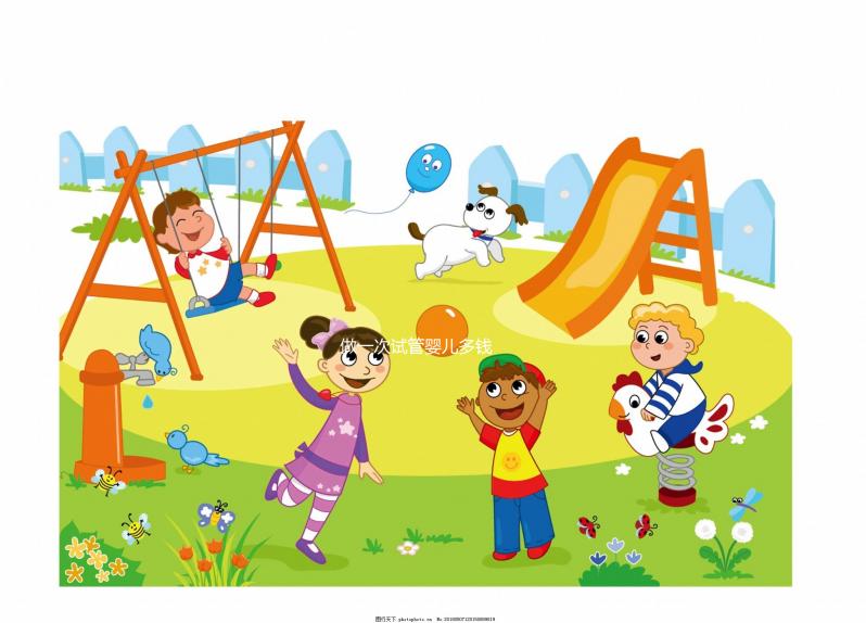 做一次試管嬰兒多錢(qián)  姐...@健康養(yǎng)生小草老師的動(dòng)態(tài)