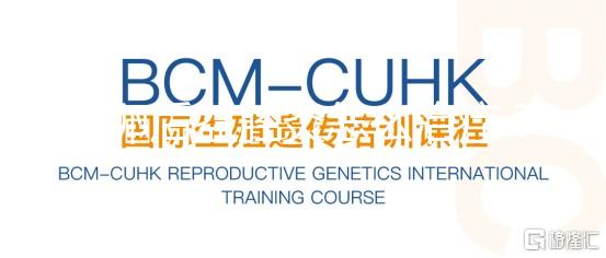 取卵后盆腔炎怎么治療？4種方法助你徹底根治