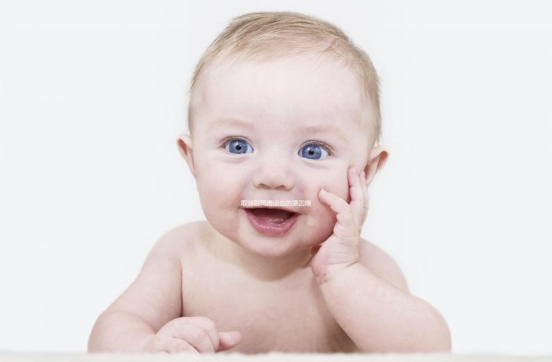 取卵后同房出血的原因曝光！罪魁禍首無非就這2個因素