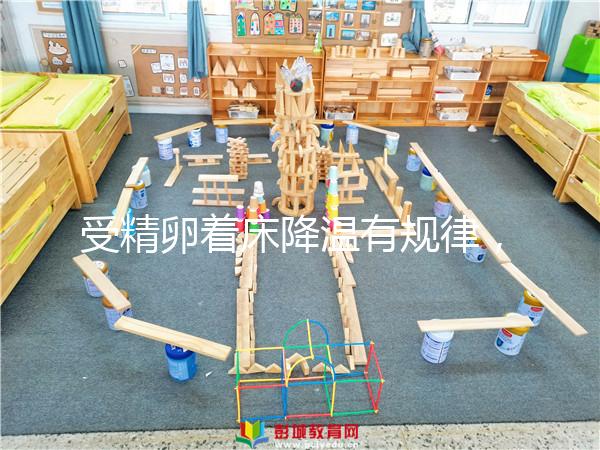 受精卵著床降溫有規(guī)律，參考這個變化圖可測懷孕