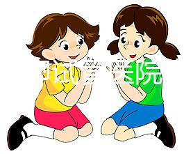 臺州供卵試管醫院排名公開，成功率最高的助孕機構竟是它