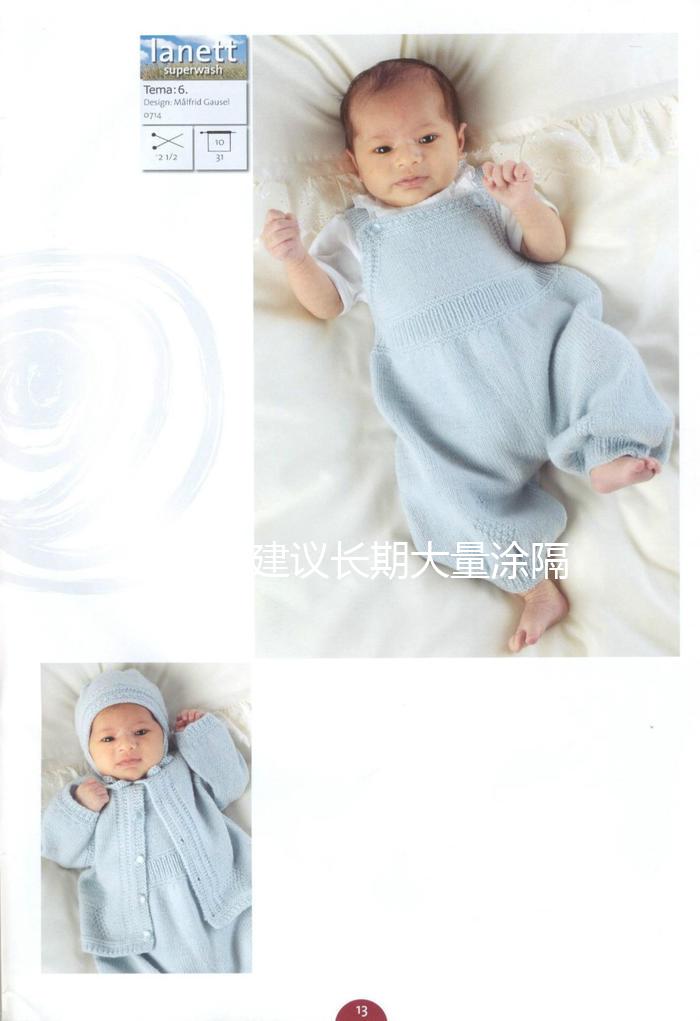 醫(yī)生不建議長期大量涂隔離霜原因，不聽勸當心得皮膚病