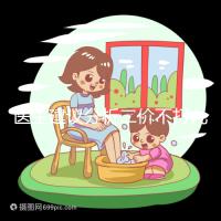 醫生建議分析二價不打九價的原因，主要與貨源充足有關