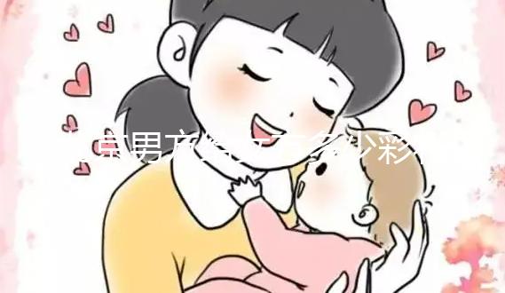 北京男方給女方多少彩禮錢有講究，什么時候給要按規定來