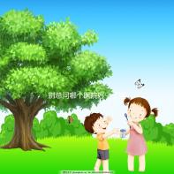 別總問哪個(gè)醫(yī)院好,了解濱州試管技術(shù)從費(fèi)用和成功率開始