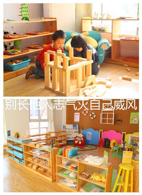 別長他人志氣滅自己威風，泰國試管嬰兒真不一定比國內好！