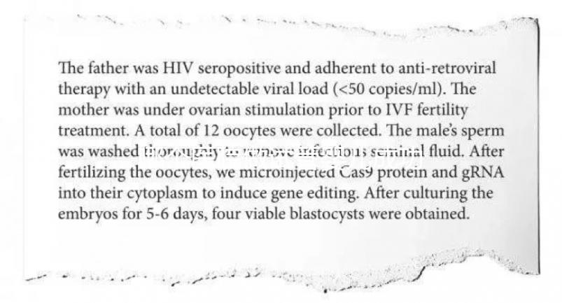 哪個醫院做試管嬰兒成功率高，推薦這10家醫院