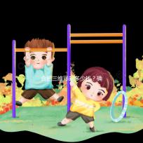 合肥三維彩超多少錢？確定廬陽區(qū)的這些醫(yī)院是對(duì)的