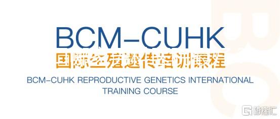 周口哪家男科醫(yī)院最好？ 周口男科醫(yī)院是正規(guī)醫(yī)院嗎？