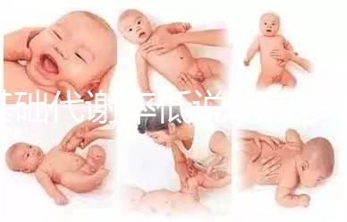 基礎(chǔ)代謝率低說明該多吃點了,導(dǎo)致bmr偏低是這5大因素!