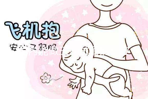 國內能做三代試管的私立醫院分享，雖貴但很靠譜