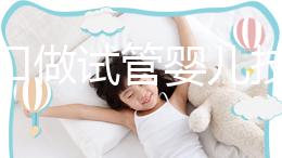 在?？谧鲈嚬軏雰杭夹g(shù)的醫(yī)院排名已經(jīng)迅速更新，上榜3家，有您滿意的嗎？