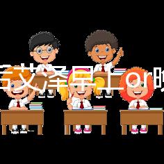 促排后艾澤早上or晚上打看過來！可否晚20分鐘這有答案
