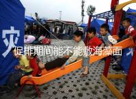 促排期間能不能敷海藻面膜看人，正確使用方法和時(shí)間這都有