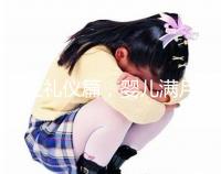 人生禮儀篇,嬰兒滿月理發的講究