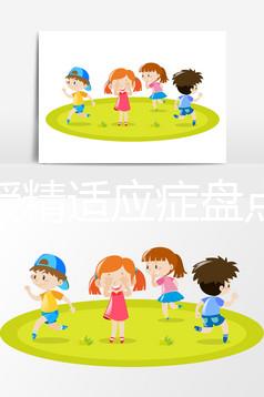 人工授精適應癥盤點，這5種家庭才最適合做！