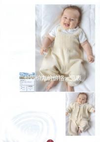 二價四價九價價格一覽表公布，西安、臺州、北京無差異