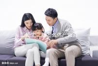 二婚生二胎怎么休產假答案在這，計算方法、多少天都有