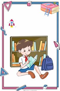 他達(dá)拉非并非壯陽藥，看完這份詳細(xì)的說明書介紹就明了