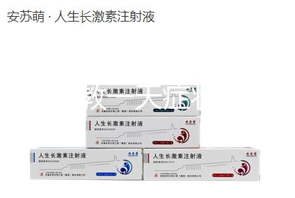 不造人教一天癥狀是什么，例假異常，60s教你判斷