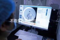 不造女方婚前的存款怎么處理戳，算不算共同財產60s弄清