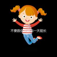 不要數促排卵泡一天能長多少5mm正?？赐晷睦镉凶V嗎？