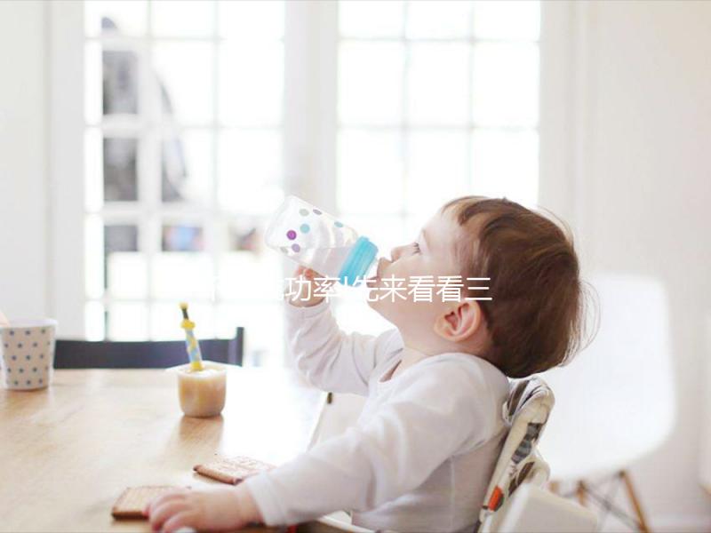 不談成功率!先來看看三美泰醫(yī)院地址及周邊景點(diǎn)一覽