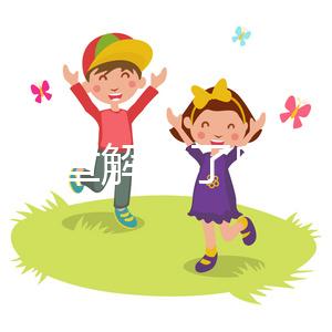 一篇文章解釋了卵泡在自然周期中是否不破裂可以移除冷凍胚胎，它將如何完全包括在內