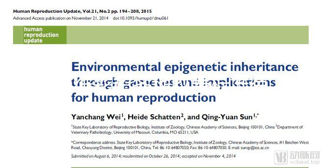 三維彩超各地收費(fèi)標(biāo)準(zhǔn)有差異，且醫(yī)保報(bào)銷有要求