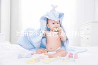 上班族不造試管請假理由咋寫戳,怎么向單位請假攻略在這