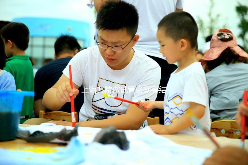 上海九院做試管必須要結(jié)婚證嗎？當(dāng)?shù)亟忝眠@么說(shuō)...