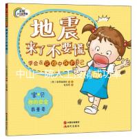 中山一院人工授精成功率多少看情況，單周期費用先了解下