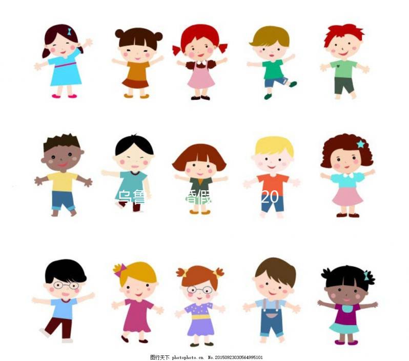 烏魯木齊婚假多少天2024已官宣!內含天山區最新規定