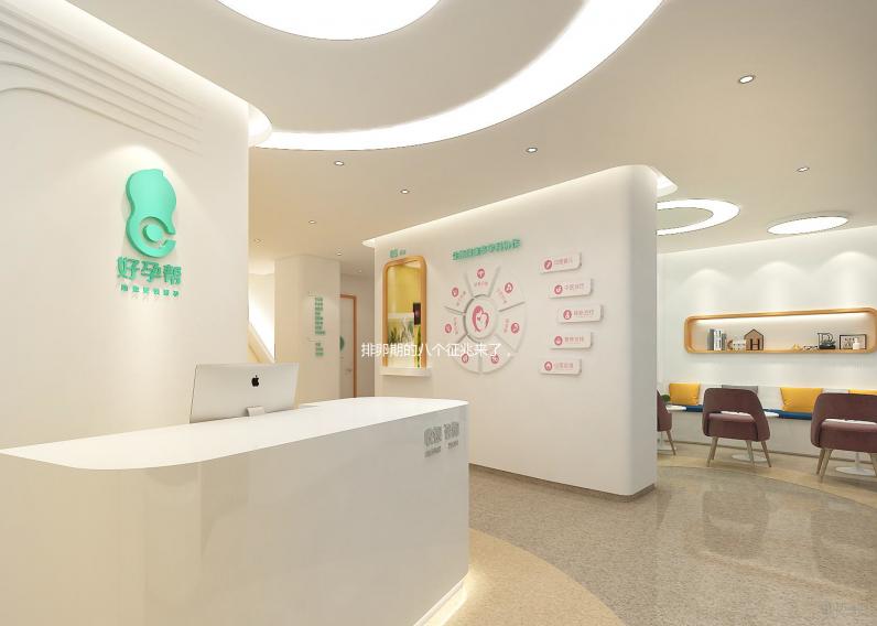 排卵期的八個征兆來了,一周白帶持續增多還拉絲僅為其一